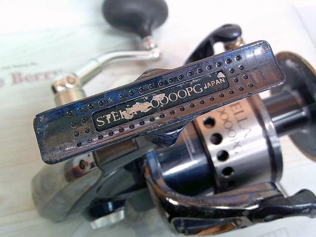 01ｽﾃﾗSW 20000PG