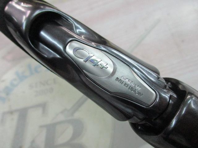 20ルナミス S90ML