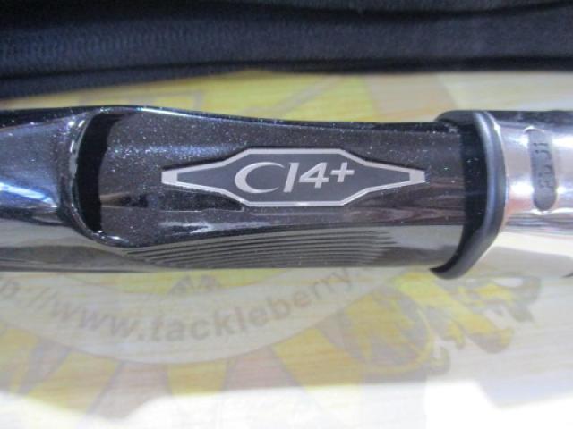 22磯遠投AX 2.5-530