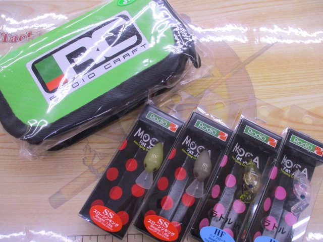 【セット商品】城峰オリカラロデオワレット×新品モカセット