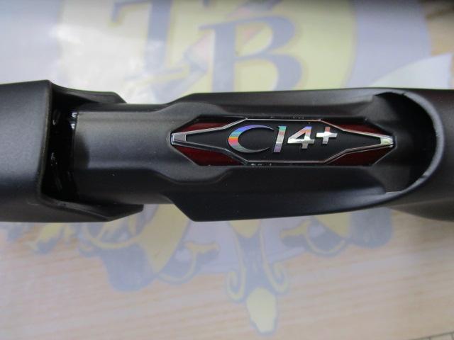 21ｾﾌｨｱｴｸｽﾁｭｰﾝﾒﾀﾙｽｯﾃ B511UK-GS(SICｶﾞｲﾄﾞ)