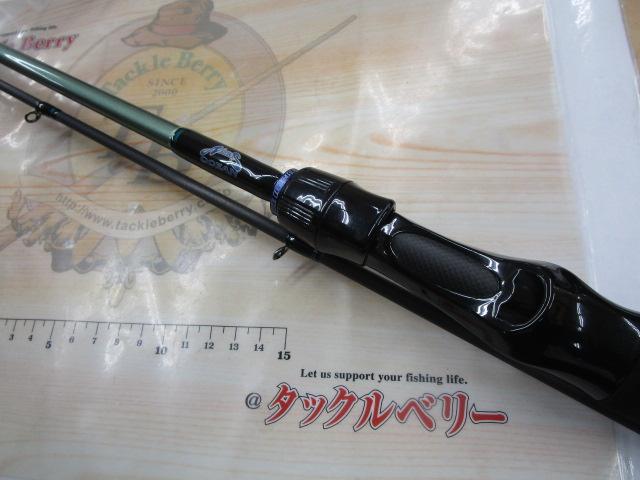 ﾛｯｸﾌｨｯｼｭﾎﾞﾄﾑﾊﾟﾜｰｵｰｼｬﾝ RPO78MHC2