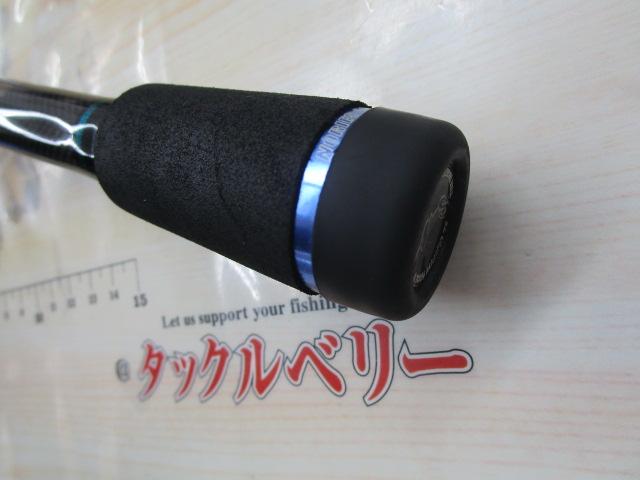 ﾛｯｸﾌｨｯｼｭﾎﾞﾄﾑﾊﾟﾜｰｵｰｼｬﾝ RPO78MHC2