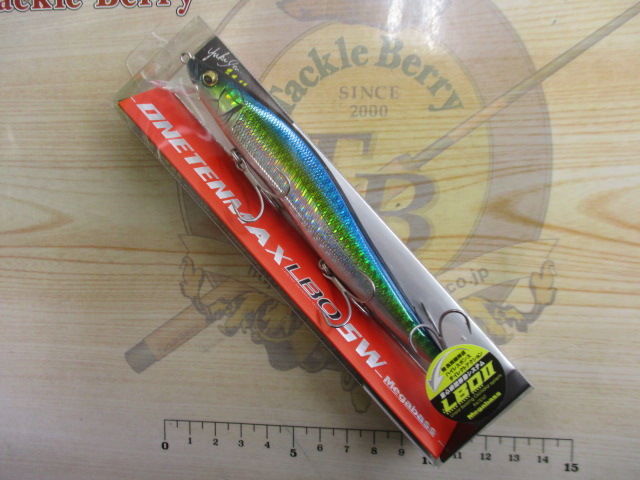 【セット商品】サワラ釣行セット!【ダイワ】【メガバ】