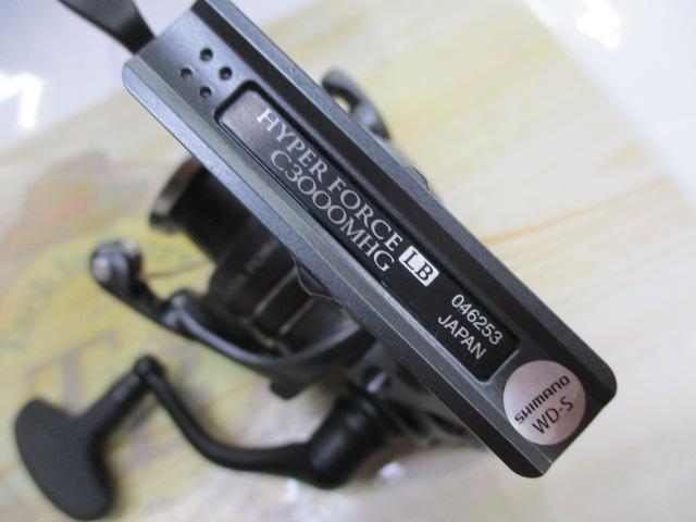 23ﾊｲﾊﾟｰﾌｫｰｽ LB C3000MHG