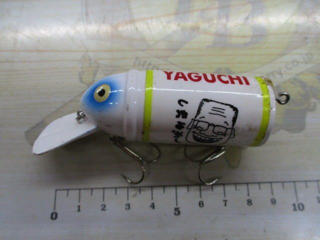 ビッグバド 矢口釣具店