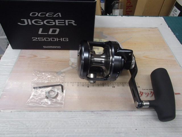 24ｵｼｱｼﾞｶﾞｰLD 2500HG