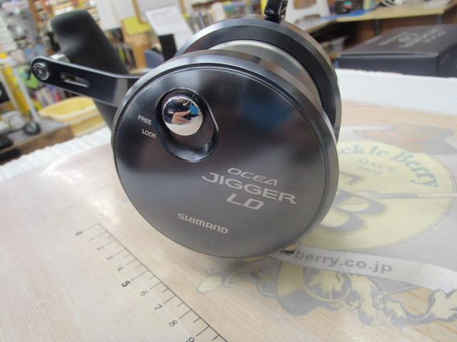 24ｵｼｱｼﾞｶﾞｰLD 2500HG