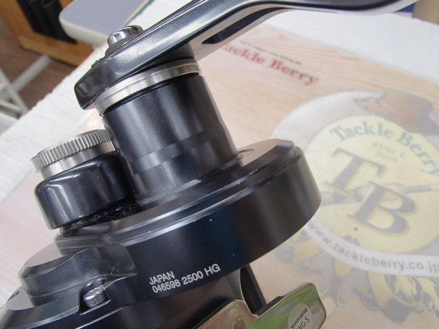 24ｵｼｱｼﾞｶﾞｰLD 2500HG