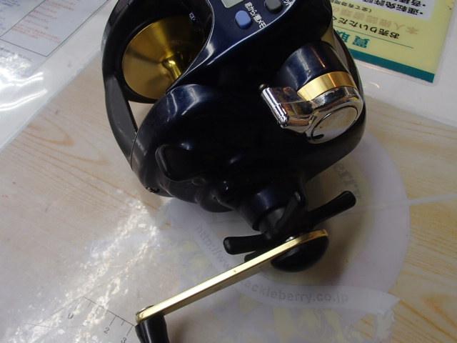 ﾀﾅｺﾝﾌﾞﾙ 750