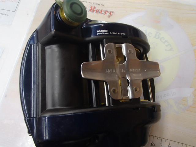 ﾀﾅｺﾝﾌﾞﾙ 750