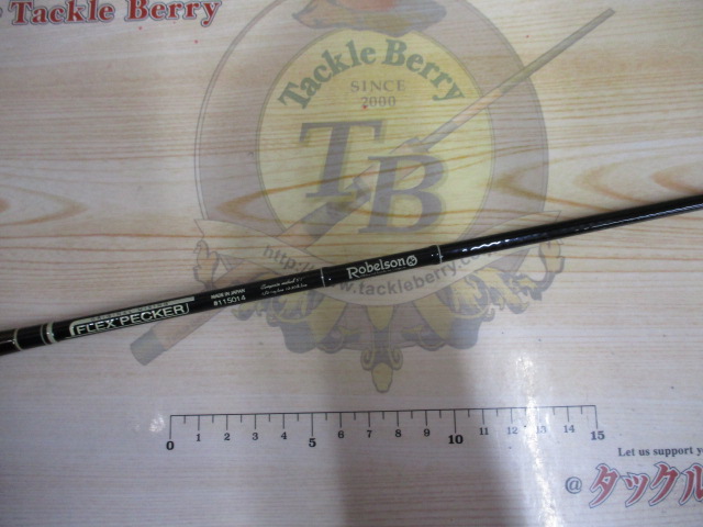 フレックスペッカー #115014 ブラック ブランクのみ