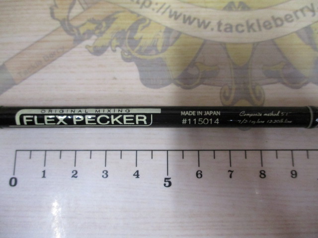 フレックスペッカー #115014 ブラック ブランクのみ