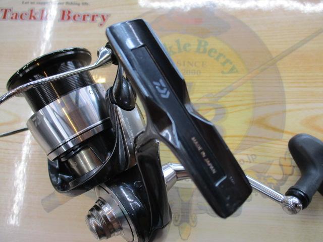 24セルテート LT3000-XH