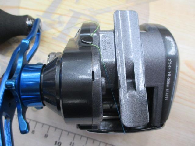 ソルティストICS 100SH-L