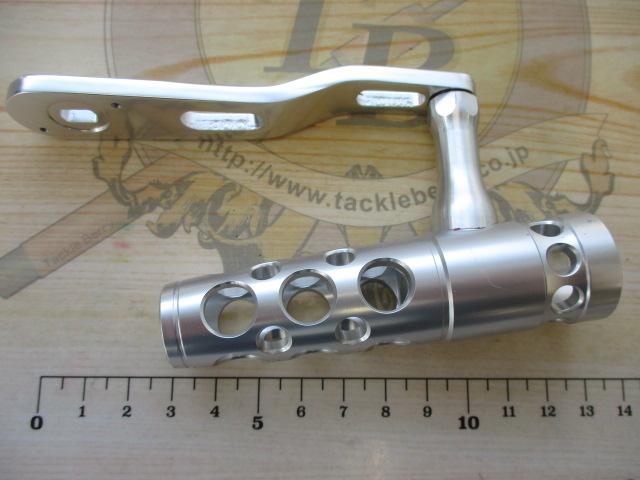 ﾊﾟﾜｰﾊﾝﾄﾞﾙ