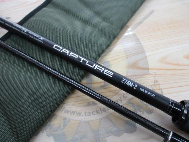 25キャプチャー 274M-2