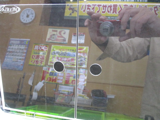 カスタムトレイ