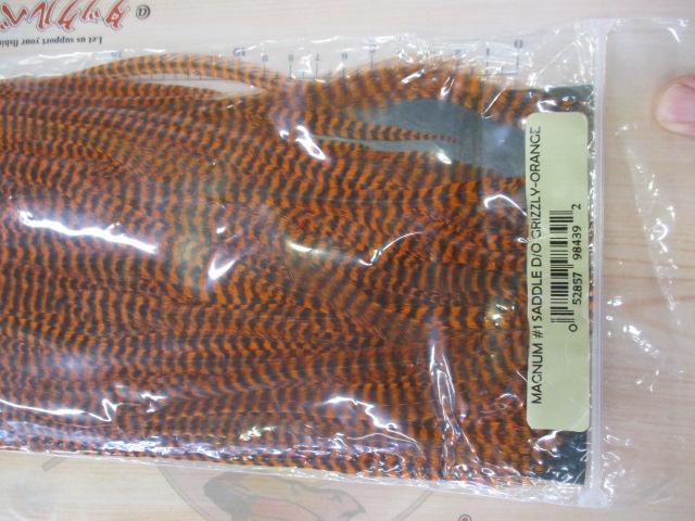 METZマグナムサドルGRZ/オレンジ#1