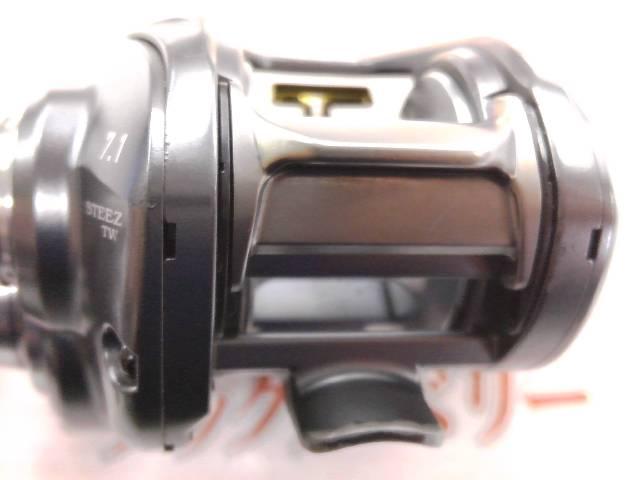 スティーズ A TW 1016SHL