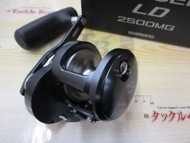 24ｵｼｱｼﾞｶﾞｰLD 2500MG