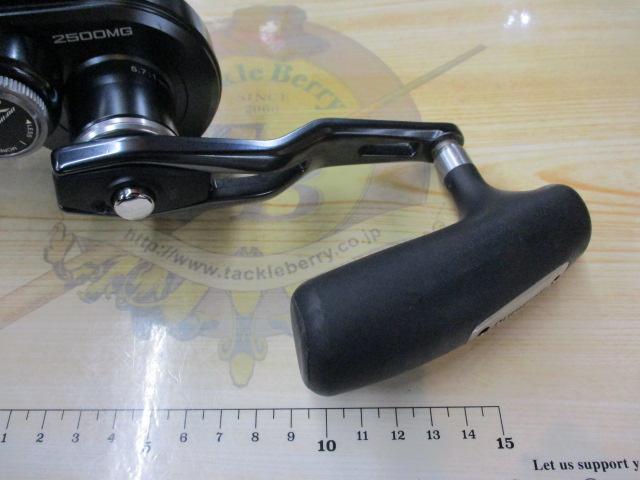 24ｵｼｱｼﾞｶﾞｰLD 2500MG