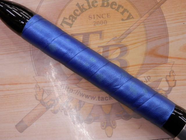 チェルマーレ MH170