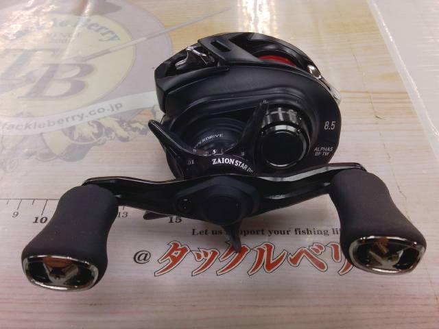 25アルファス BF TW 8.5L