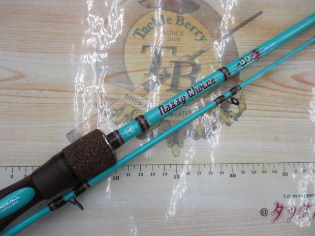 ﾅｼﾞｰﾁｮｲｽ NAC-59M+ ﾁｮｺﾐﾝﾄ