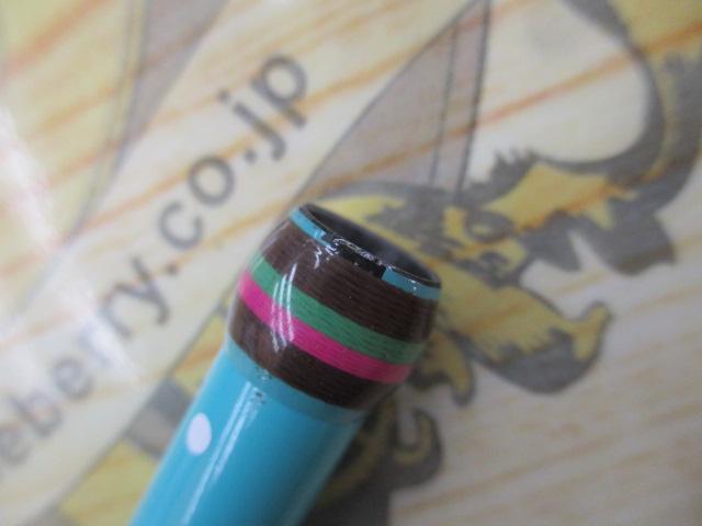 ﾅｼﾞｰﾁｮｲｽ NAC-59M+ ﾁｮｺﾐﾝﾄ