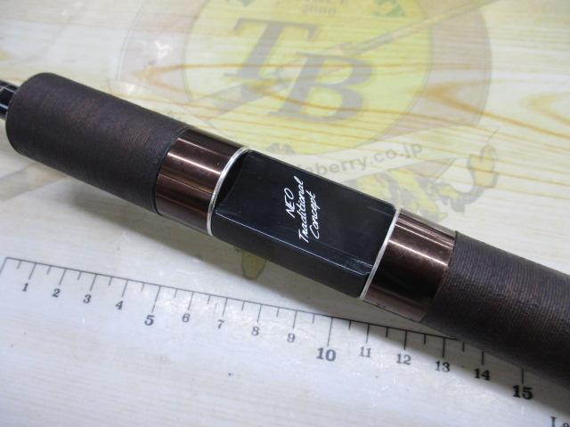 ハートランドZ HL-Z561MLRS-RR