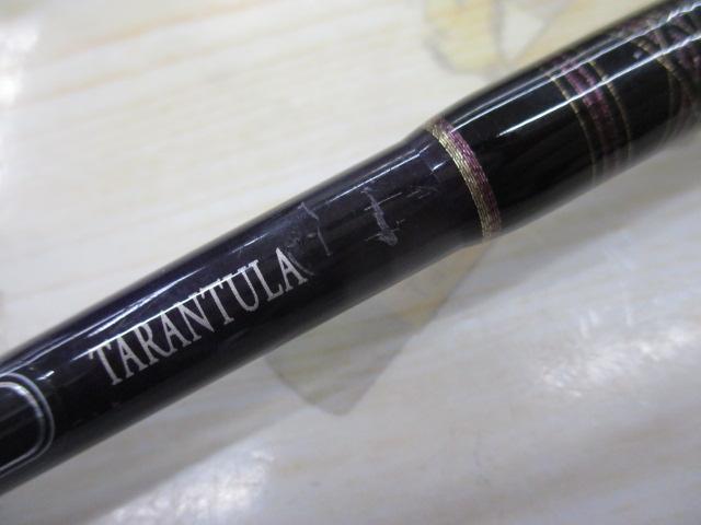 ハートランドZ HL-Z561MLRS-RR