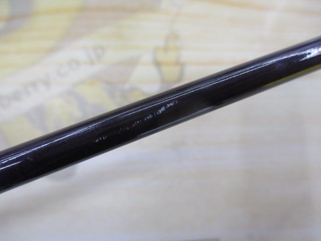 ハートランドZ HL-Z561MLRS-RR