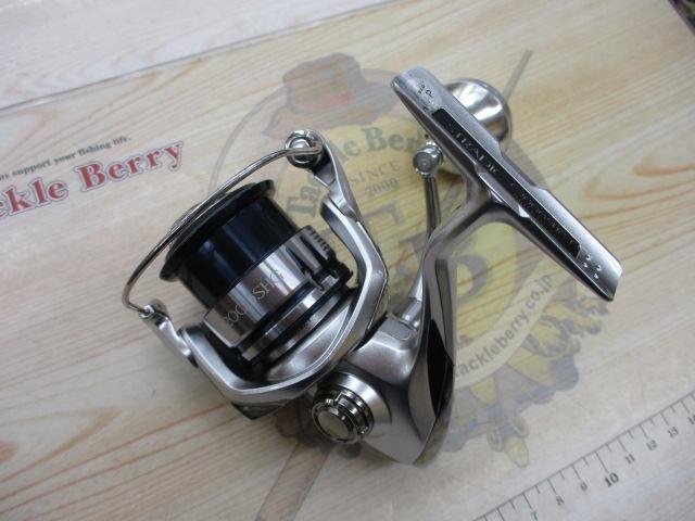 19ｽﾄﾗﾃﾞｨｯｸ C2000SHG