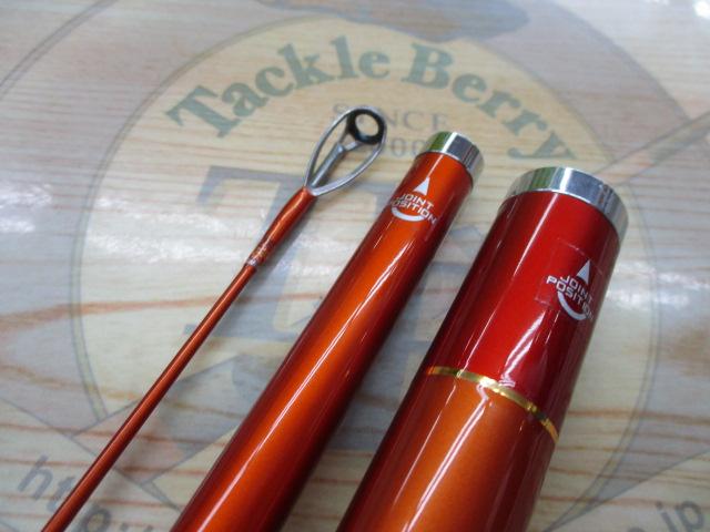 キャスティズム 18-345・R