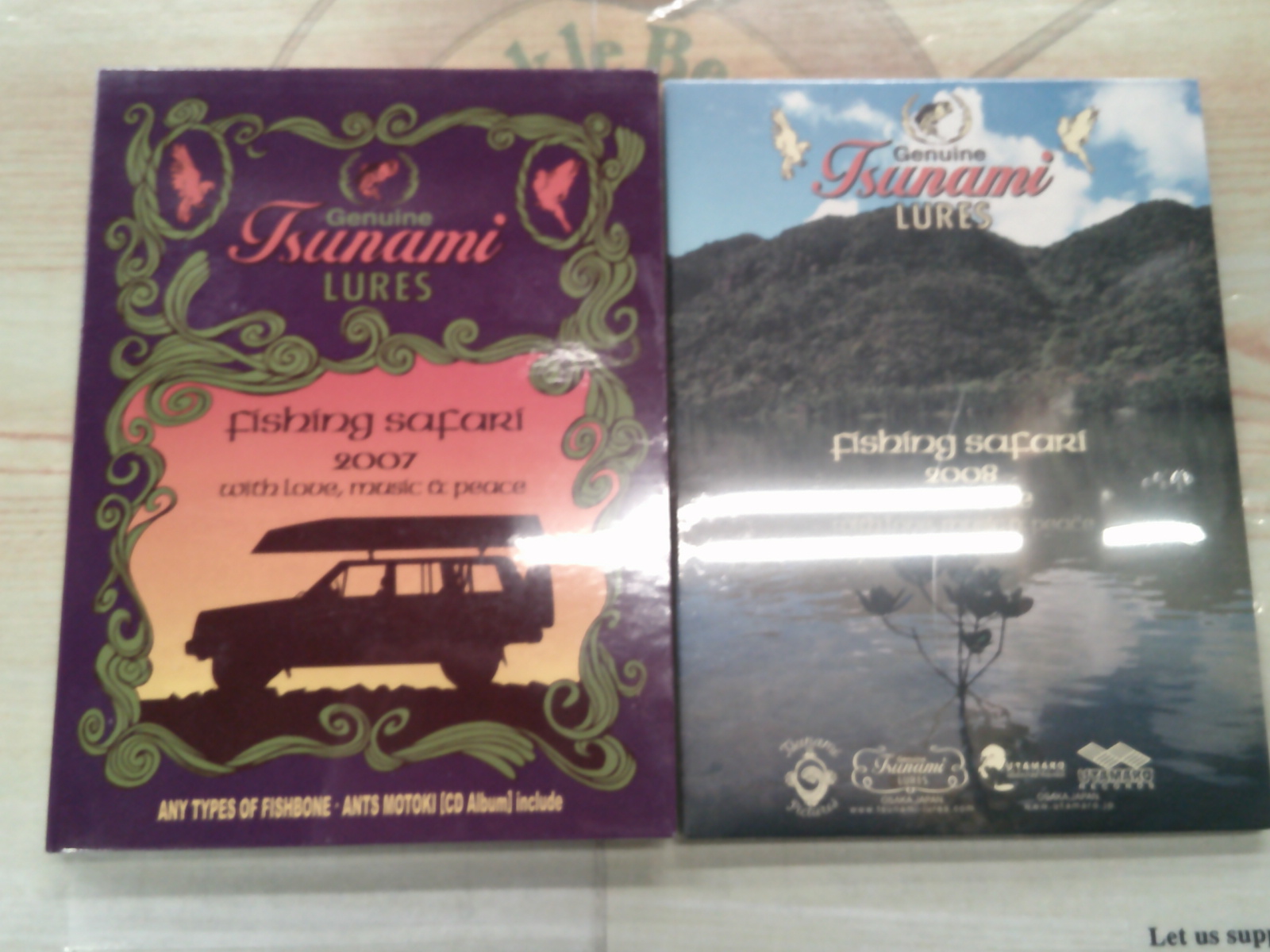 【セット商品】津波ルアーズDVD2枚セット