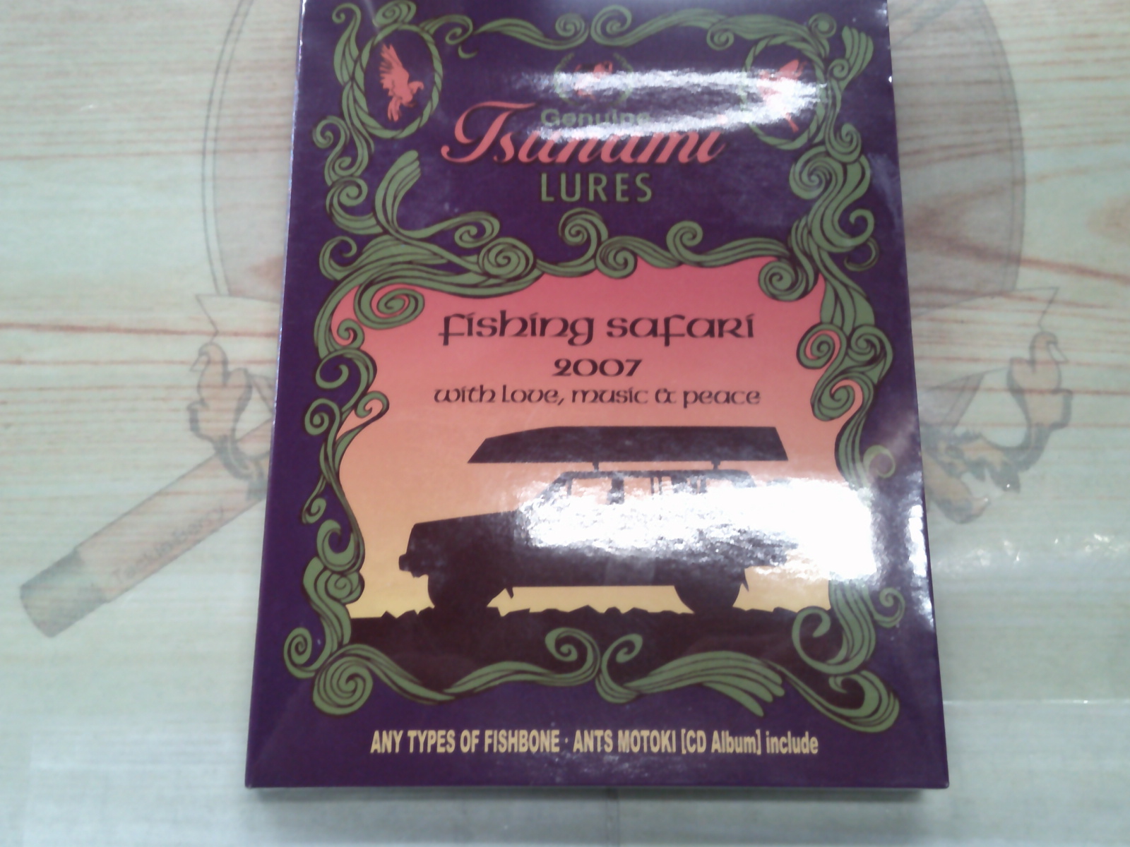 【セット商品】津波ルアーズDVD2枚セット