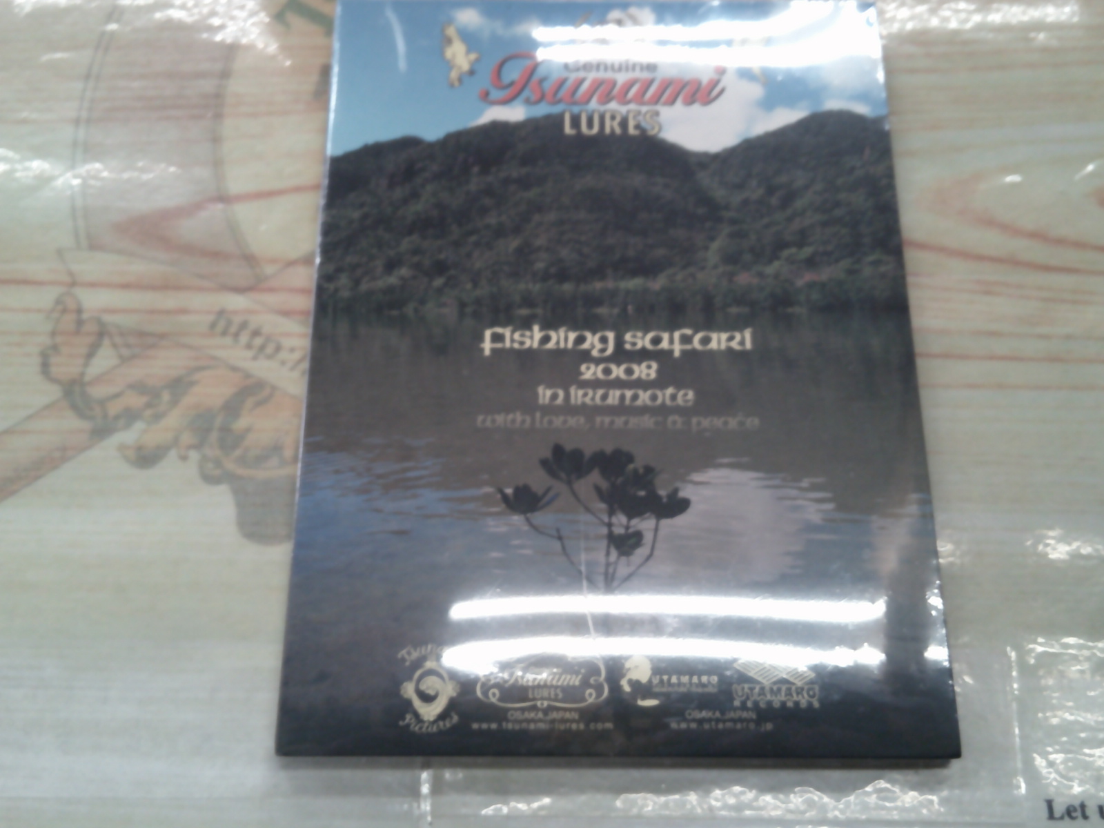 【セット商品】津波ルアーズDVD2枚セット