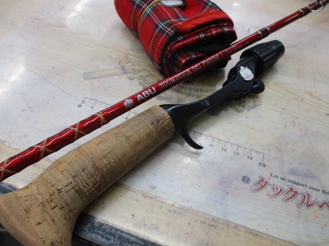 ズームスティック 561Fishing1