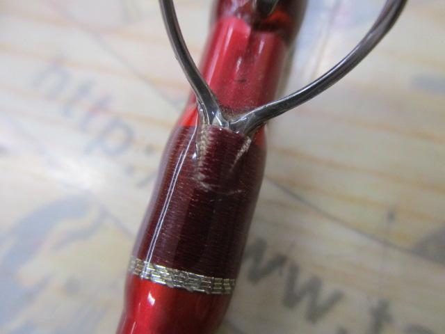 ズームスティック 561Fishing1