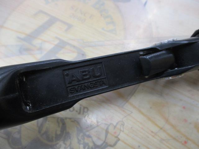 ズームスティック 561Fishing1