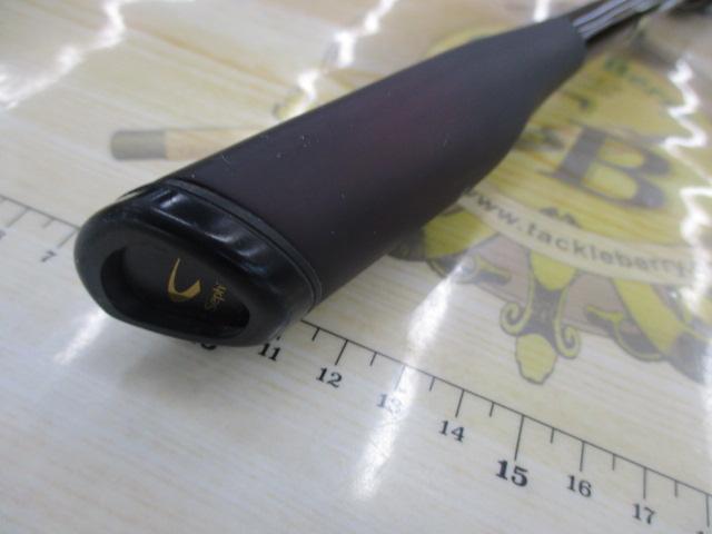 セフィアリミテッド S83L