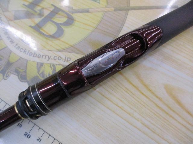 セフィアリミテッド S83L