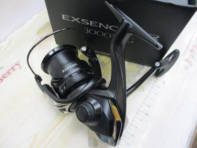 23ｴｸｽｾﾝｽXR 3000MHG