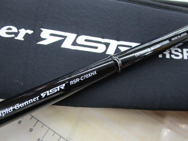 ｶﾚｲﾄﾞｲﾝｽﾋﾟﾗｰﾚRSR RSR-C70XHX ﾗﾋﾟｯﾄﾞｶﾞﾝﾅｰRSR