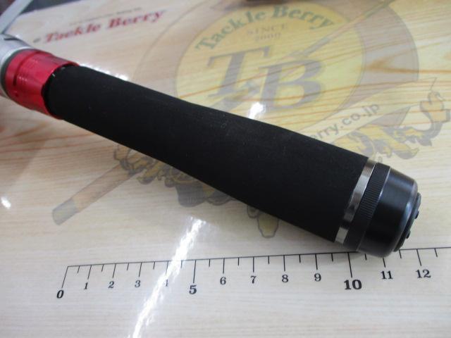 ﾘﾊﾞﾃｨｸﾗﾌﾞﾗｲﾄﾊﾟｯｸ 20-210･K