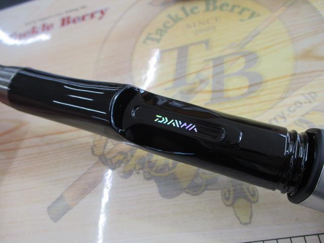 ﾘﾊﾞﾃｨｸﾗﾌﾞﾗｲﾄﾊﾟｯｸ 20-210･K