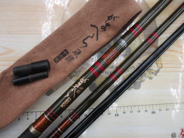 がまへら硬調 十二尺