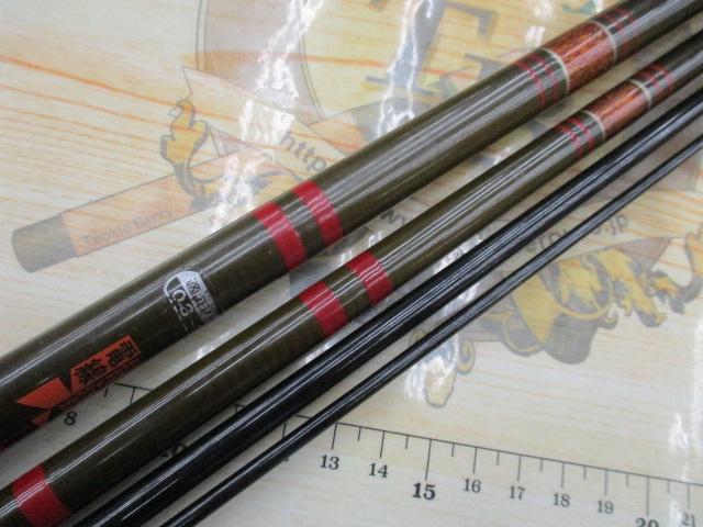 がまへら硬調 十二尺