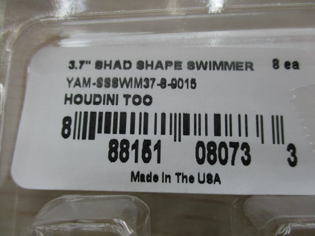 【セット商品】ヤマモト シャッドシェイプスイマー②